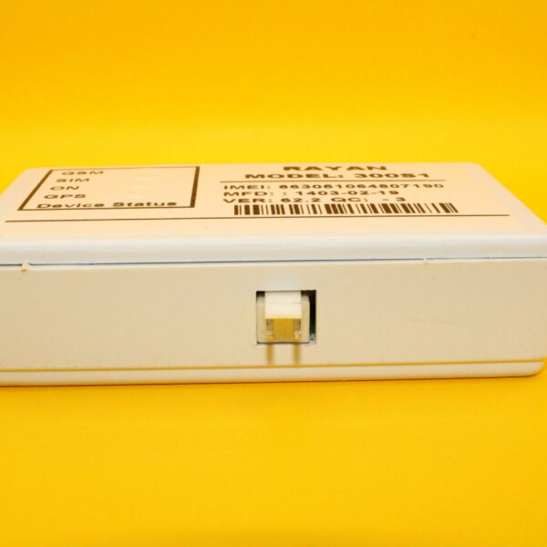 ردیاب مدل S1