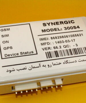 ردیاب دزدگیر مدل S4