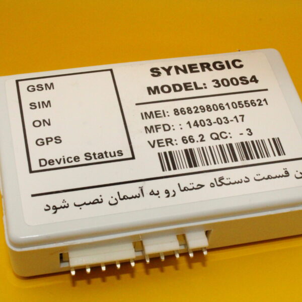 ردیاب دزدگیر مدل S4